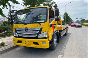 顺平汽车救援头像