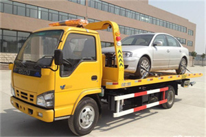 顺平道路救援一般怎么收费