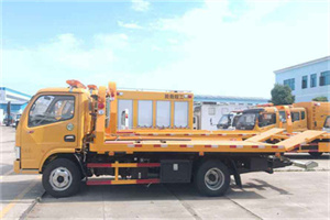 顺平送油救援服务